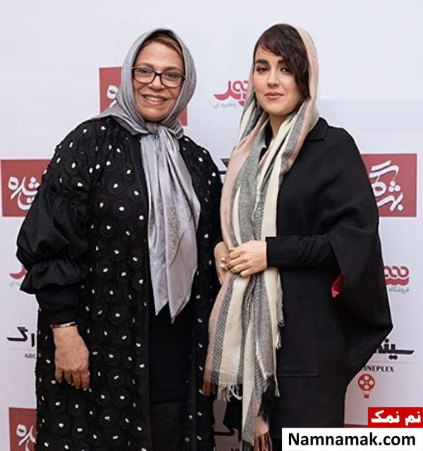 افسانه پاکرو و گوهر خیراندیش