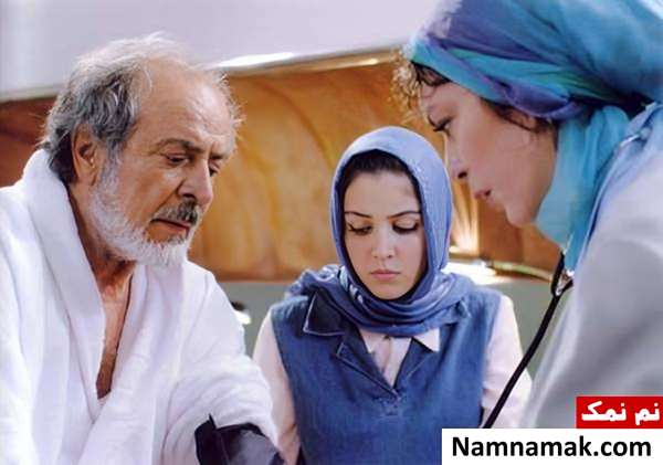 افسانه پاکرو ، ایرج قادری و افسانه بایگان در فیلم محاکمه
