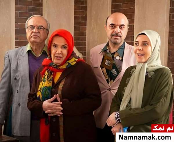 شهین تسلیمی و رضا نیکخواه در سریال میانبر
